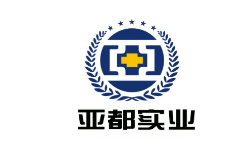 河南亞都實業(yè)有限公司
