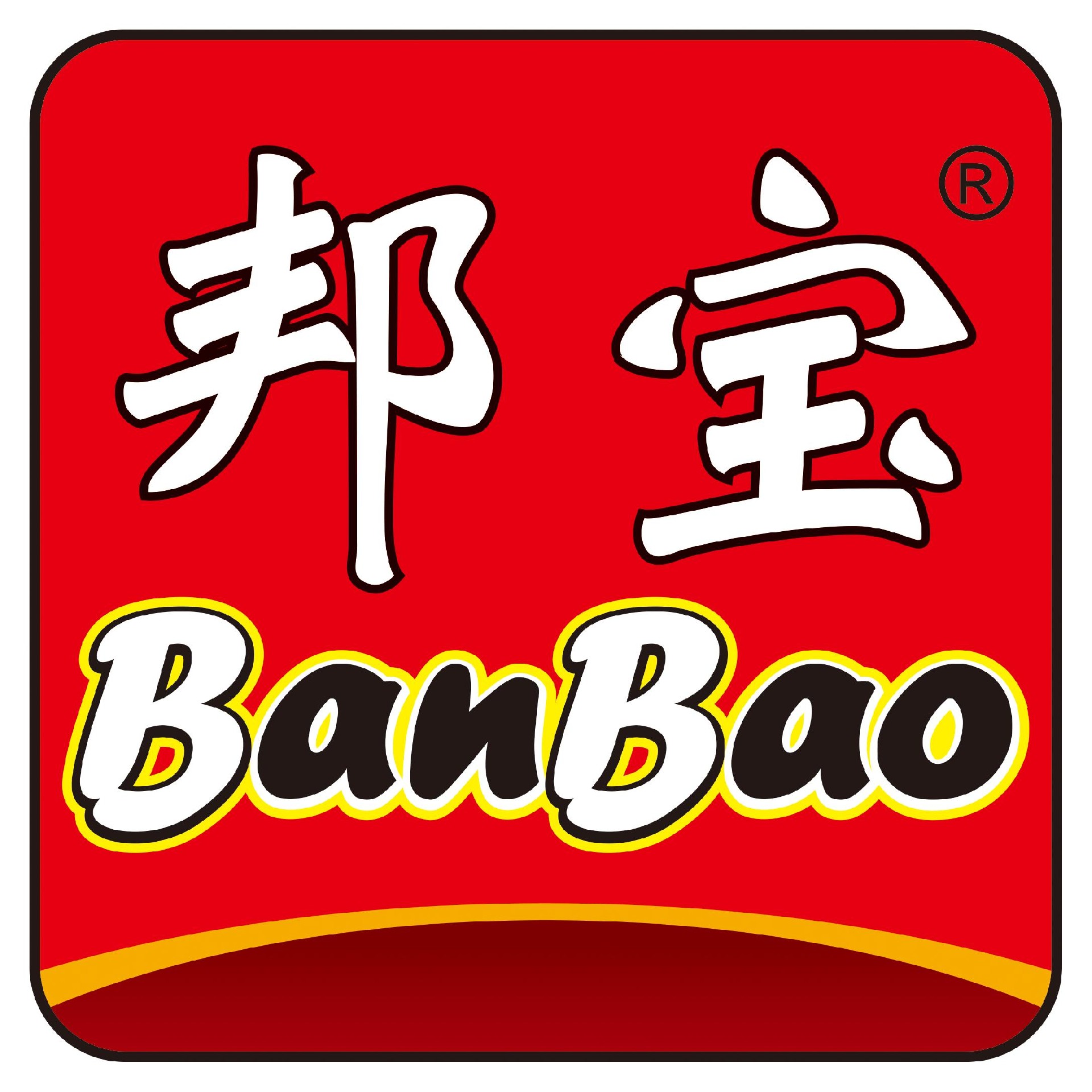 廣東邦寶益智玩具股份有限公司
